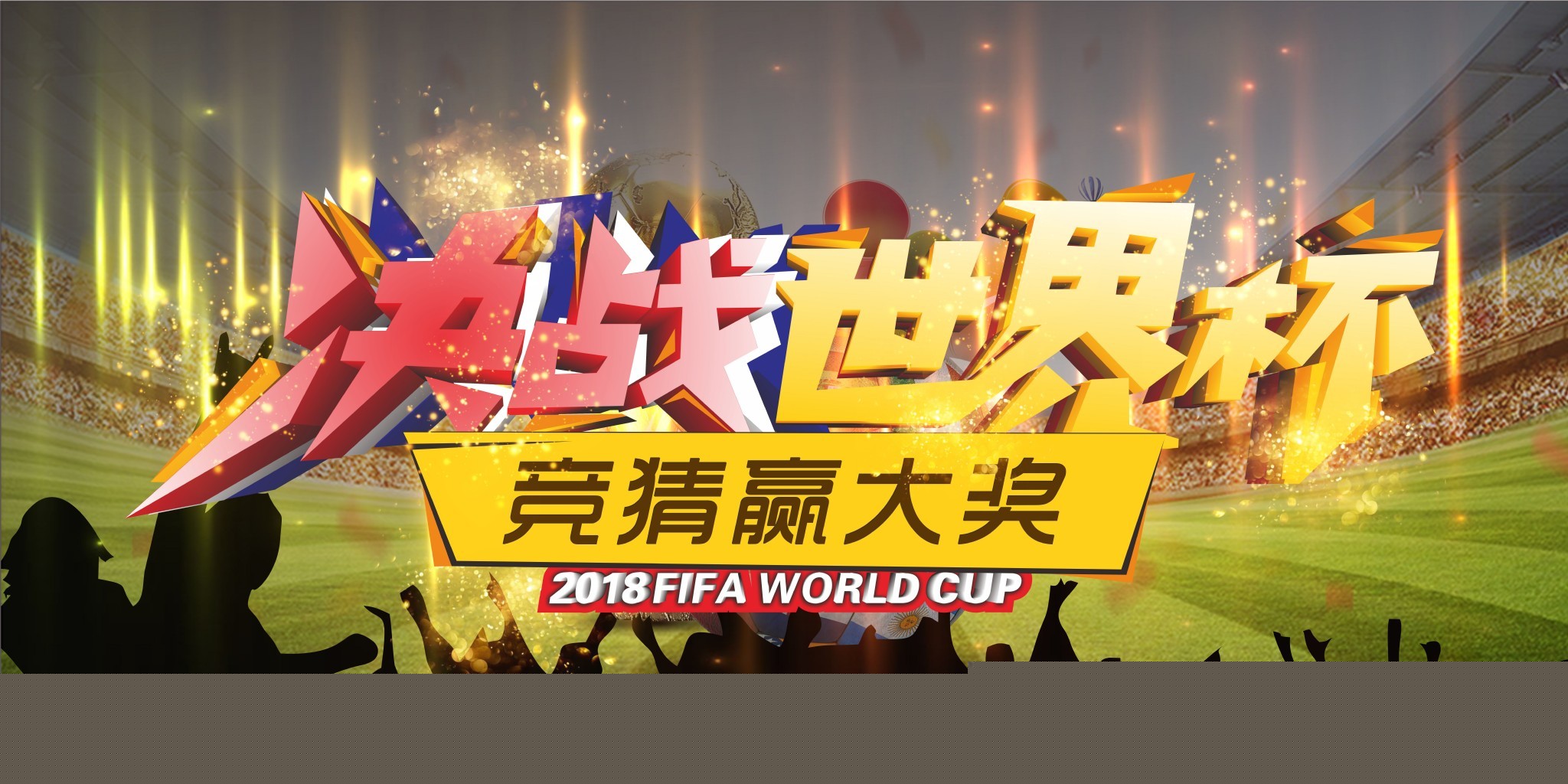 次验证了