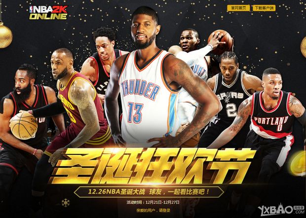 中我们不仅