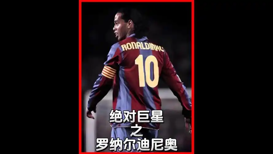 普能为陕西